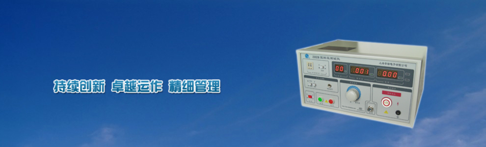 公司位于陜甘寧內(nèi)蒙四省交接處，地理位置優(yōu)越，擁有現(xiàn)代化的酸奶及含乳飲料生產(chǎn)線以及現(xiàn)代化的歐美標(biāo)準(zhǔn)示范牧場。